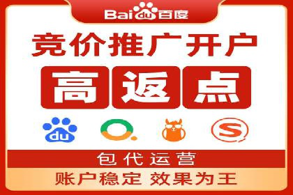 社交平台上的推广信息流广告创意集锦